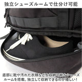 ベンデイビス リュック BEN DAVIS BDW-8362 通販 リュックサック デイパック バックパック 大容量 通学 通勤 中学生 高校生 女子 男子 ファスナー 収納 セキュリティ ポケット レディース