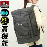ベンデイビス リュック BEN DAVIS BDW-8362 通販 リュックサック デイパック バックパック 大容量 通学 通勤 中学生 高校生 女子 男子 ファスナー 収納 セキュリティ ポケット レディース