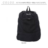 ベンデイビス リュック BEN DAVIS BDW-8365 通販 リュックサック デイパック バックパック ナップザック 通学 通勤 中学生 高校生 女子 男子 収納 メンズ レディース 男女兼用