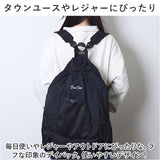 ベンデイビス リュック BEN DAVIS BDW-8365 通販 リュックサック デイパック バックパック ナップザック 通学 通勤 中学生 高校生 女子 男子 収納 メンズ レディース 男女兼用