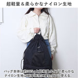 ベンデイビス リュック BEN DAVIS BDW-8365 通販 リュックサック デイパック バックパック ナップザック 通学 通勤 中学生 高校生 女子 男子 収納 メンズ レディース 男女兼用