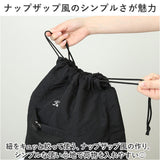 ベンデイビス リュック BEN DAVIS BDW-8365 通販 リュックサック デイパック バックパック ナップザック 通学 通勤 中学生 高校生 女子 男子 収納 メンズ レディース 男女兼用