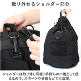 ベンデイビス リュック BEN DAVIS BDW-8365 通販 リュックサック デイパック バックパック ナップザック 通学 通勤 中学生 高校生 女子 男子 収納 メンズ レディース 男女兼用