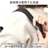 ベンデイビス リュック BEN DAVIS BDW-8365 通販 リュックサック デイパック バックパック ナップザック 通学 通勤 中学生 高校生 女子 男子 収納 メンズ レディース 男女兼用
