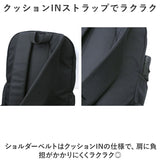 ベンデイビス リュック BEN DAVIS BDW-8369 通販 リュックサック デイパック バックパック 通学 通勤 中学生 高校生 女子 男子 18L ポケット 収納 メンズ レディース 男女兼用