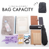 ベンデイビス リュック BEN DAVIS BDW-8369 通販 リュックサック デイパック バックパック 通学 通勤 中学生 高校生 女子 男子 18L ポケット 収納 メンズ レディース 男女兼用