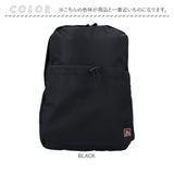 ベンデイビス リュック BEN DAVIS BDW-8369 通販 リュックサック デイパック バックパック 通学 通勤 中学生 高校生 女子 男子 18L ポケット 収納 メンズ レディース 男女兼用