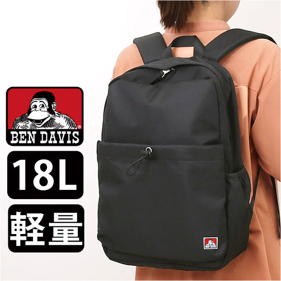 ベンデイビス リュック BEN DAVIS BDW-8369 通販 リュックサック デイパック バックパック 通学 通勤 中学生 高校生 女子 男子 18L ポケット 収納 メンズ レディース 男女兼用
