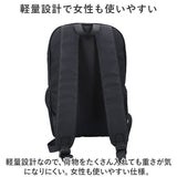 ベンデイビス リュック BEN DAVIS BDW-8369 通販 リュックサック デイパック バックパック 通学 通勤 中学生 高校生 女子 男子 18L ポケット 収納 メンズ レディース 男女兼用