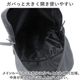 ベンデイビス リュック BEN DAVIS BDW-8369 通販 リュックサック デイパック バックパック 通学 通勤 中学生 高校生 女子 男子 18L ポケット 収納 メンズ レディース 男女兼用