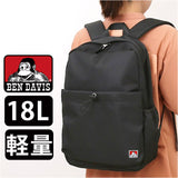 ベンデイビス リュック BEN DAVIS BDW-8369 通販 リュックサック デイパック バックパック 通学 通勤 中学生 高校生 女子 男子 18L ポケット 収納 メンズ レディース 男女兼用