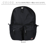ベンデイビス リュック BEN DAVIS BDW-8370 通販 リュックサック デイパック バックパック 大容量 通学 通勤 中学生 高校生 女子 男子 24L ポケット 収納 メンズ レディース 男女兼用