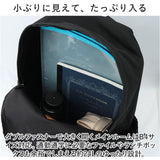 ベンデイビス リュック BEN DAVIS BDW-8370 通販 リュックサック デイパック バックパック 大容量 通学 通勤 中学生 高校生 女子 男子 24L ポケット 収納 メンズ レディース 男女兼用