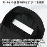 ベンデイビス リュック BEN DAVIS BDW-8370 通販 リュックサック デイパック バックパック 大容量 通学 通勤 中学生 高校生 女子 男子 24L ポケット 収納 メンズ レディース 男女兼用