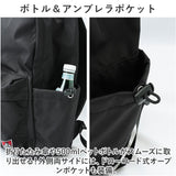 ベンデイビス リュック BEN DAVIS BDW-8370 通販 リュックサック デイパック バックパック 大容量 通学 通勤 中学生 高校生 女子 男子 24L ポケット 収納 メンズ レディース 男女兼用