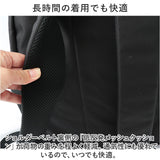 ベンデイビス リュック BEN DAVIS BDW-8370 通販 リュックサック デイパック バックパック 大容量 通学 通勤 中学生 高校生 女子 男子 24L ポケット 収納 メンズ レディース 男女兼用