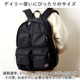 ベンデイビス リュック BEN DAVIS BDW-8371 通販 リュックサック デイパック バックパック 大容量 通学 通勤 中学生 高校生 女子 男子 23L ポケット 収納 メンズ レディース 男女兼用