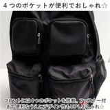 ベンデイビス リュック BEN DAVIS BDW-8371 通販 リュックサック デイパック バックパック 大容量 通学 通勤 中学生 高校生 女子 男子 23L ポケット 収納 メンズ レディース 男女兼用