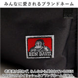 ベンデイビス リュック BEN DAVIS BDW-8371 通販 リュックサック デイパック バックパック 大容量 通学 通勤 中学生 高校生 女子 男子 23L ポケット 収納 メンズ レディース 男女兼用