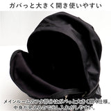 ベンデイビス リュック BEN DAVIS BDW-8371 通販 リュックサック デイパック バックパック 大容量 通学 通勤 中学生 高校生 女子 男子 23L ポケット 収納 メンズ レディース 男女兼用