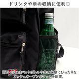 ベンデイビス リュック BEN DAVIS BDW-8371 通販 リュックサック デイパック バックパック 大容量 通学 通勤 中学生 高校生 女子 男子 23L ポケット 収納 メンズ レディース 男女兼用