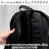 ベンデイビス リュック BEN DAVIS BDW-8371 通販 リュックサック デイパック バックパック 大容量 通学 通勤 中学生 高校生 女子 男子 23L ポケット 収納 メンズ レディース 男女兼用