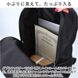 ベンデイビス リュック BEN DAVIS BDW-8372 通販 リュックサック デイパック バックパック 大容量 通学 通勤 中学生 高校生 女子 男子 20L ポケット 収納 メンズ レディース 男女兼用