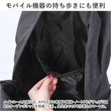 ベンデイビス リュック BEN DAVIS BDW-8372 通販 リュックサック デイパック バックパック 大容量 通学 通勤 中学生 高校生 女子 男子 20L ポケット 収納 メンズ レディース 男女兼用