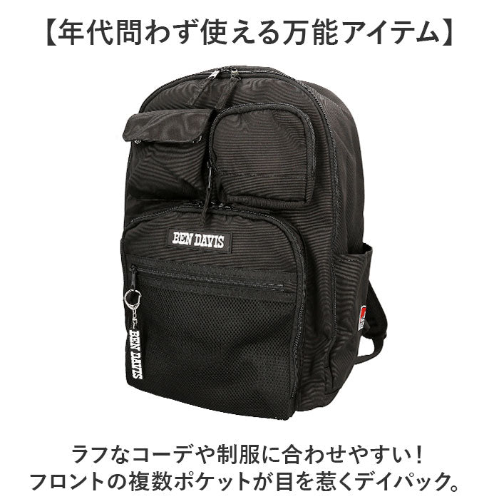 ベンデイビス BEN DAVIS リュック BDW-8381 通販 リュックサック