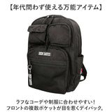 ベンデイビス BEN DAVIS リュック BDW-8381 通販 リュックサック デイパック バックパック LARGE DAYPACK メンズ レディース 通学 通勤 大きめ A4 大容量 男子 女子 カジュアル 高校生