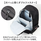 ベンデイビス BEN DAVIS リュック BDW-8381 通販 リュックサック デイパック バックパック LARGE DAYPACK メンズ レディース 通学 通勤 大きめ A4 大容量 男子 女子 カジュアル 高校生