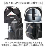 ベンデイビス BEN DAVIS リュック BDW-8381 通販 リュックサック デイパック バックパック LARGE DAYPACK メンズ レディース 通学 通勤 大きめ A4 大容量 男子 女子 カジュアル 高校生