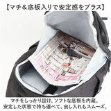 ベンデイビス BEN DAVIS リュック BDW-8381 通販 リュックサック デイパック バックパック LARGE DAYPACK メンズ レディース 通学 通勤 大きめ A4 大容量 男子 女子 カジュアル 高校生