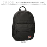 ベンデイビス BEN DAVIS リュック BDW-8383 通販 リュックサック デイパック バックパック DAYPACK メンズ ブランド レディース 通学 通勤 大きめ A4 大容量 男子 女子 カジュアル 高校生