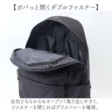 ベンデイビス BEN DAVIS リュック BDW-8383 通販 リュックサック デイパック バックパック DAYPACK メンズ ブランド レディース 通学 通勤 大きめ A4 大容量 男子 女子 カジュアル 高校生