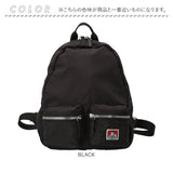 ベンデイビス BEN DAVIS リュック BDW-8384 通販 リュックサック デイパック バックパック MINI DAYPACK ミニリュック レディース メンズ 小さめ ブランド 通学 通勤 軽量 大人かわいい