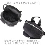 ベンデイビス BEN DAVIS リュック BDW-8384 通販 リュックサック デイパック バックパック MINI DAYPACK ミニリュック レディース メンズ 小さめ ブランド 通学 通勤 軽量 大人かわいい