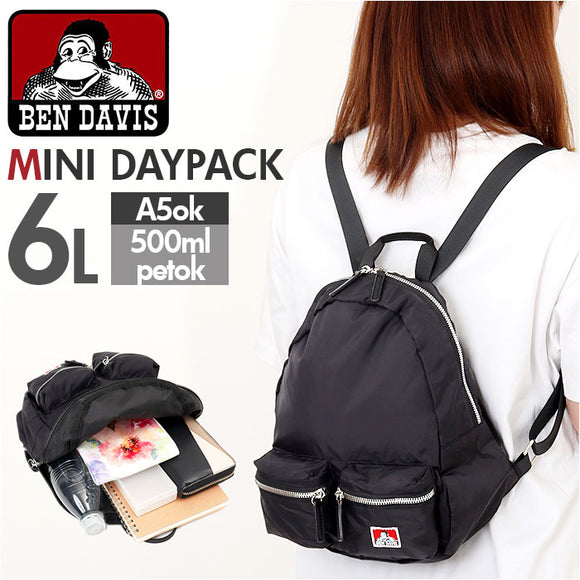 ベンデイビス BEN DAVIS リュック BDW-8384 通販 リュックサック デイパック バックパック MINI DAYPACK ミニリュック レディース メンズ 小さめ ブランド 通学 通勤 軽量 大人かわいい