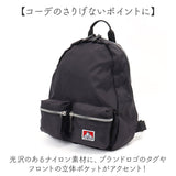 ベンデイビス BEN DAVIS リュック BDW-8384 通販 リュックサック デイパック バックパック MINI DAYPACK ミニリュック レディース メンズ 小さめ ブランド 通学 通勤 軽量 大人かわいい