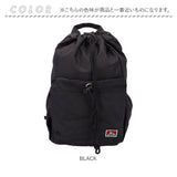 ベンデイビス BEN DAVIS リュック BDW-8385 通販 リュックサック デイパック バックパック STRING DAYPACK MINI ミニリュック レディース メンズ 小さめ ブランド 通学 通勤 軽量