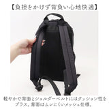 ベンデイビス BEN DAVIS リュック BDW-8385 通販 リュックサック デイパック バックパック STRING DAYPACK MINI ミニリュック レディース メンズ 小さめ ブランド 通学 通勤 軽量