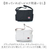 ベンデイビス BEN DAVIS ショルダー BDW-8386 通販 ショルダーバッグ ショルダーバック 斜めがけバッグ メンズ レディース ブランド 大きめ 通学 通勤 大容量 B4 軽量 軽い 斜めがけ