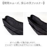 ベンデイビス BEN DAVIS ショルダー BDW-8386 通販 ショルダーバッグ ショルダーバック 斜めがけバッグ メンズ レディース ブランド 大きめ 通学 通勤 大容量 B4 軽量 軽い 斜めがけ