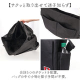 ベンデイビス BEN DAVIS ショルダー BDW-8386 通販 ショルダーバッグ ショルダーバック 斜めがけバッグ メンズ レディース ブランド 大きめ 通学 通勤 大容量 B4 軽量 軽い 斜めがけ