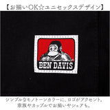 ベンデイビス BEN DAVIS ショルダー BDW-8386 通販 ショルダーバッグ ショルダーバック 斜めがけバッグ メンズ レディース ブランド 大きめ 通学 通勤 大容量 B4 軽量 軽い 斜めがけ