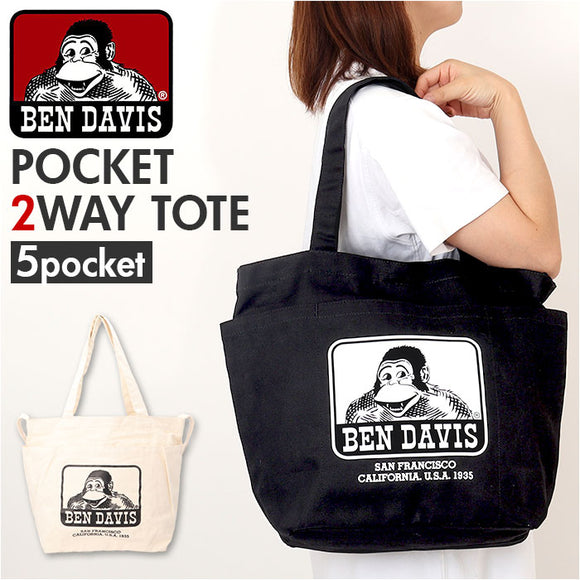 ベンデイビス BEN DAVIS トートバッグ BDW-8387 通販 ショルダーバッグ トートバック ショルダーバック ショルダートート メンズ 大きめ レディース 通学 通勤 A4 2way 斜めがけ 肩掛け