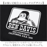 ベンデイビス BEN DAVIS トートバッグ BDW-8387 通販 ショルダーバッグ トートバック ショルダーバック ショルダートート メンズ 大きめ レディース 通学 通勤 A4 2way 斜めがけ 肩掛け