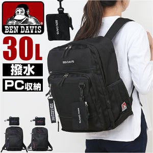 リュック BEN DAVIS ベンデイビス BDW-8411 通販 リュックサック バックパック デイパック 大容量 A4 レディース メンズ 通学 通勤 女子 男子 大学生 中学生 高校生 黒 ブラック 撥水