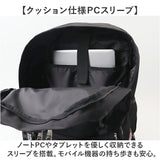 リュック BEN DAVIS ベンデイビス BDW-8411 通販 リュックサック バックパック デイパック 大容量 A4 レディース メンズ 通学 通勤 女子 男子 大学生 中学生 高校生 黒 ブラック 撥水