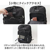 リュック BEN DAVIS ベンデイビス BDW-8411 通販 リュックサック バックパック デイパック 大容量 A4 レディース メンズ 通学 通勤 女子 男子 大学生 中学生 高校生 黒 ブラック 撥水